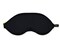 Contemporary Home Living 10.5" Solid Black Personal Accessories Bucky Blockout Shade Sleep Mask